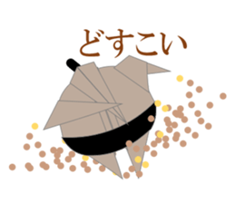 Thousand Paper Cranes Vol.12 sticker #3957825