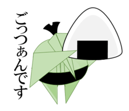 Thousand Paper Cranes Vol.12 sticker #3957842