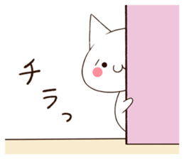 Shobonnacat sticker #3957891