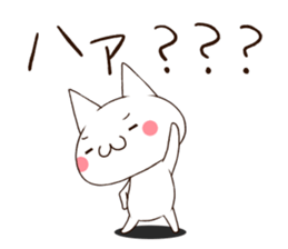 Shobonnacat sticker #3957904