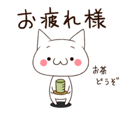 Shobonnacat sticker #3957912