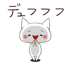 Shobonnacat sticker #3957913