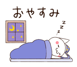 Shobonnacat sticker #3957924