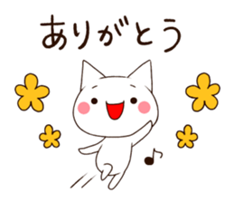 Shobonnacat sticker #3957925