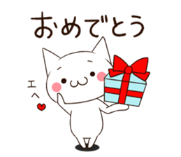 Shobonnacat sticker #3957926