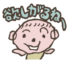 Samples sticker #3957927