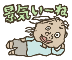 Samples sticker #3957930