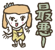 Samples sticker #3957931