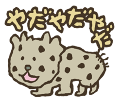 Samples sticker #3957932