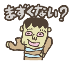 Samples sticker #3957933