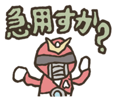 Samples sticker #3957934