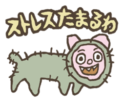 Samples sticker #3957937