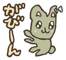 Samples sticker #3957938