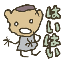 Samples sticker #3957939