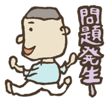 Samples sticker #3957940