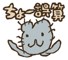 Samples sticker #3957941