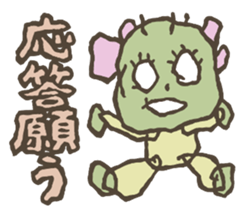 Samples sticker #3957946