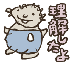 Samples sticker #3957948