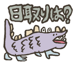 Samples sticker #3957949