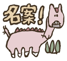 Samples sticker #3957950