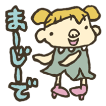 Samples sticker #3957952