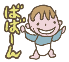 Samples sticker #3957954