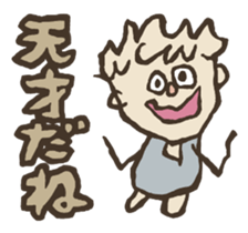 Samples sticker #3957958