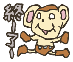 Samples sticker #3957961