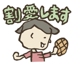 Samples sticker #3957962