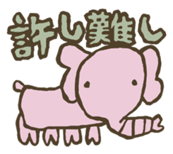 Samples sticker #3957963