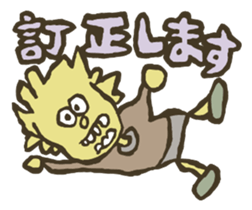 Samples sticker #3957964