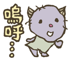 Samples sticker #3957966