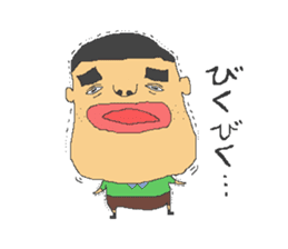 Mameo and fun friends sticker #3957969