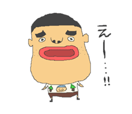 Mameo and fun friends sticker #3957972