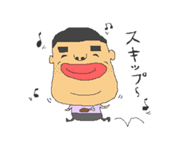 Mameo and fun friends sticker #3957973