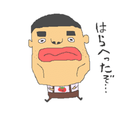 Mameo and fun friends sticker #3957974