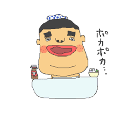 Mameo and fun friends sticker #3957976