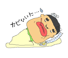 Mameo and fun friends sticker #3957977