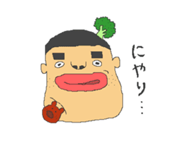 Mameo and fun friends sticker #3957979