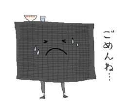 Mameo and fun friends sticker #3957983