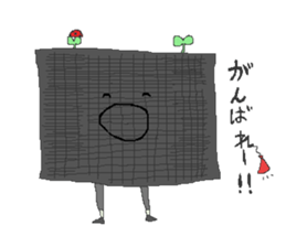 Mameo and fun friends sticker #3957984