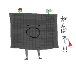 Mameo and fun friends sticker #3957984