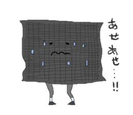 Mameo and fun friends sticker #3957985