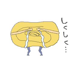 Mameo and fun friends sticker #3957992