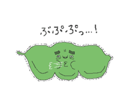 Mameo and fun friends sticker #3957998