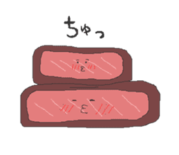 Mameo and fun friends sticker #3958002