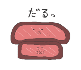 Mameo and fun friends sticker #3958003