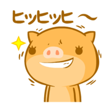 PuDa & Rabbit sticker #3958061