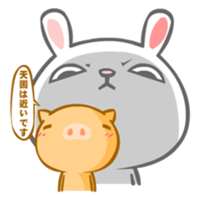 PuDa & Rabbit sticker #3958083