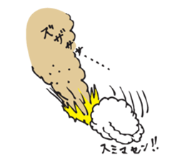 CLOUD MAN sticker #3958134